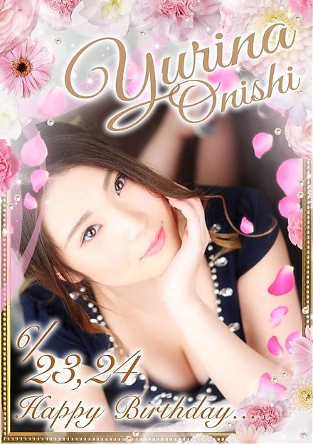 アルカディア バースデーイベント❗️