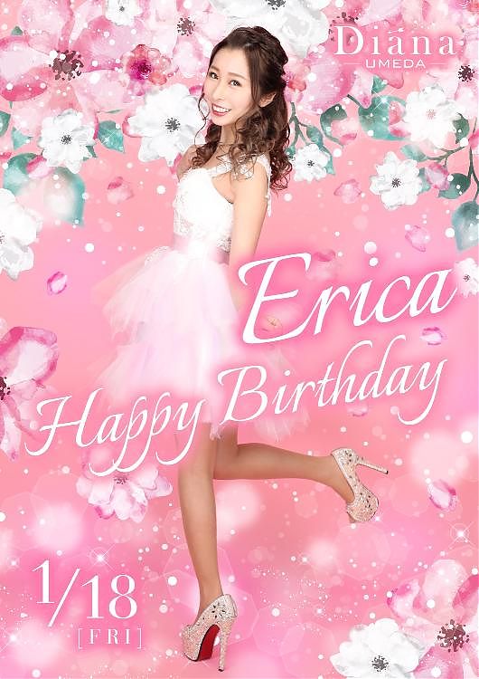 エリカちゃんバースデーイベント！！