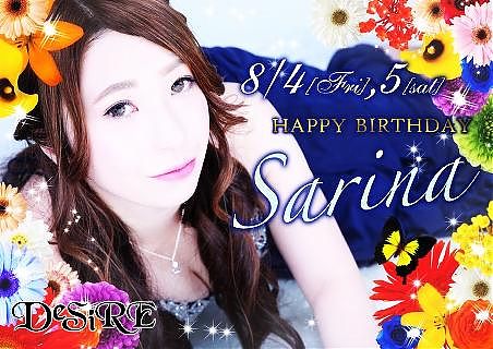 尼崎ディザイア バースデー‼️