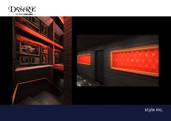 店舗改装工事のお知らせ