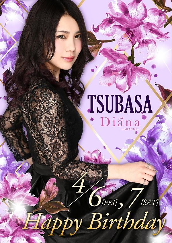 つばさちゃんバースデーイベント❗️