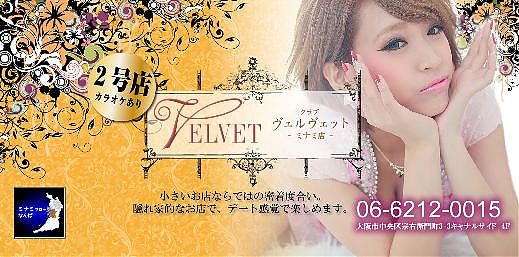 サイトオープンのお知らせ