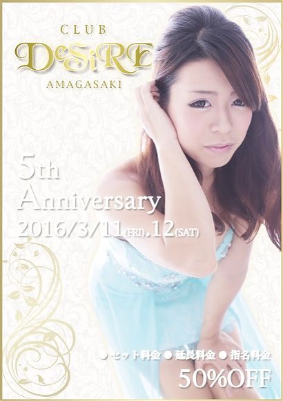 またまたお知らせヽ(=´▽`=)ﾉ