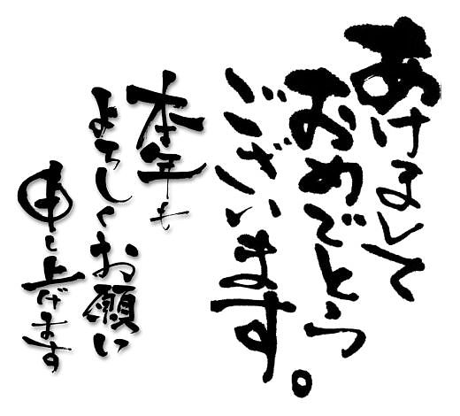 香里園クラブ・デジャヴ