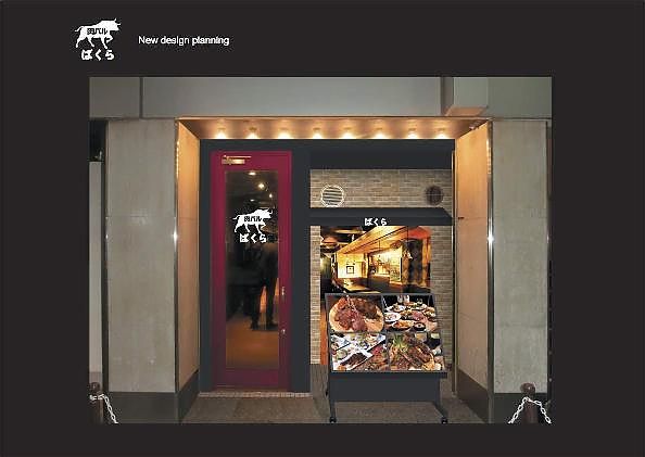 ☆シリウスグループよりお知らせ☆